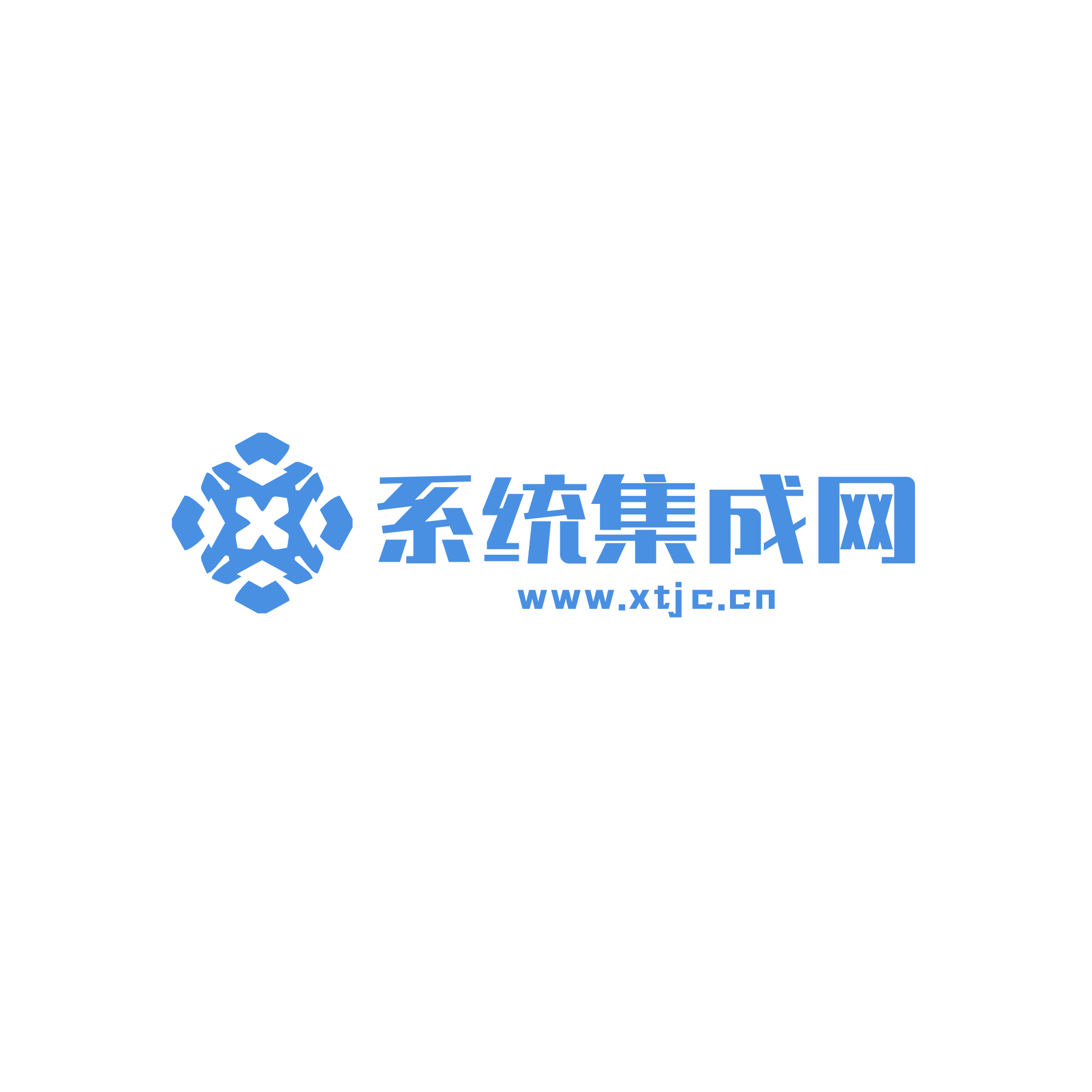 武汉市网络设备运维服务